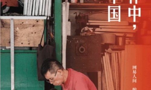果葡糖浆到底好不好-果葡糖浆对身体好吗,中国果葡糖浆好不好网站